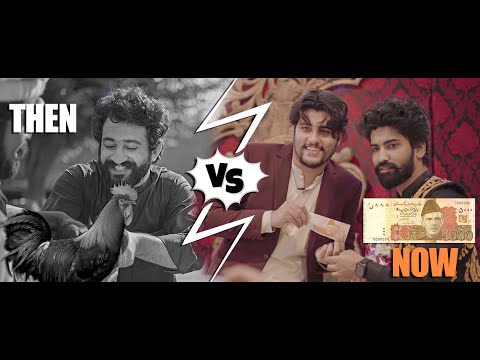 Then & Now | Our Vines | Rakx Production