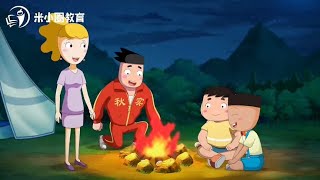 Gia Đình Chữ Hỏa (Tập 1)