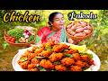 CHICKEN PAKODA ️ Very Spicy ಚಿಕನ್ ಪಕೋಡ Streat Style Chicken Pakoda