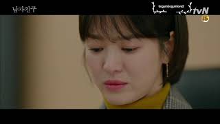 Download lagu 남자친구 OST 9 Good night - 서지안 mp3