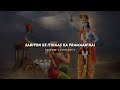 Shakti Hai Bhakti Hai Whatsapp Status Mahabharat Title Song Status Hai Katha Sangram Ki Status