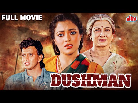 Dushman (1990) Full Movie - दुश्मन एक्शन मूवी - Hindi Action Movie - Mandakini, Mithun Chakraborty