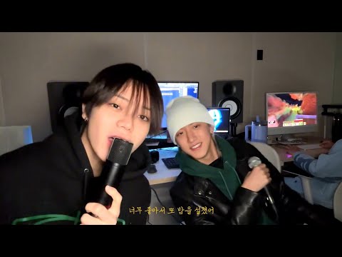 WOOJIN, OHYUL - I Like You The Most (remix) Weverse Update [04012026]