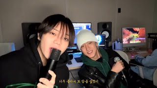 Download lagu WOOJIN, OHYUL - I Like You The Most (remix) Weverse Update [04012026] mp3