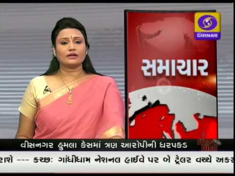 GUJARATI NEWS ON DD GIRNAR AT 11:00 AM DATE 29-09-2016