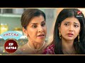 Kaveri ने दी Abhira को Shocking Advice Ep 4794 Precap Yeh Rishta Kya Kehlata Hai Mon Sun
