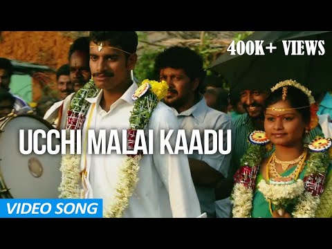 Uyire - Kaadu - Official Full Video Song | Madhu Iyer | K | Viddarth,Samuthirakani,Samskruthy