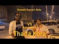 kuwait-kumari-akka-vs-rahal-alwis-09-12-2018