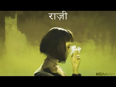 INDIAN DRILL TYPE BEAT -"RAAZI" | DRILL INSTRUMENTAL 2025