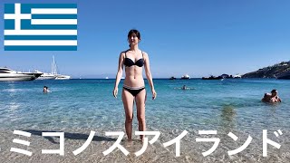 【アゲアゲ】ヨーロッパ屈指のパーティアイランドに行ってきた【インフレ】