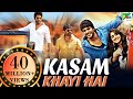 Kasam Khayi Hai Ra Ra Krishnayya New Hindi Dubbed Movie Sundeep Kishan Regina Cassandra
