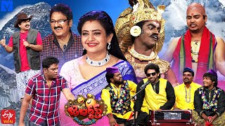 Jabardasth Latest Promo – 21st December 2023 – Indraja,Siri Hanmanth,Rocket Raghava,Saddam