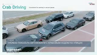 В ДУБАЕ ПОСТРОЯТ ПЕРВУЮ В МИРЕ МЕЧЕТЬ, НАПЕЧАТАННУЮ НА 3D-ПРИНТЕРЕ 