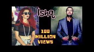 Ishq Ch Hoye Bure Haal