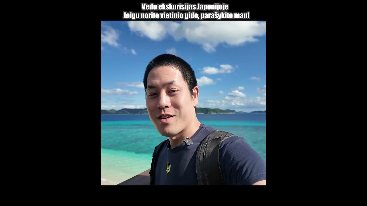 Mėlyniausia vieta Japonijoje