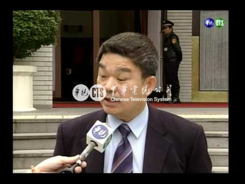 總統首度提出反吞併法公民投票