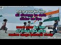 Dil Deewane Ka Dola Dildaar Ke Liye Semi Vocal Female Video Karaoke With Lyrics