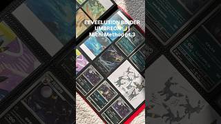 I built the Cleanest UMBREON Binder Page EVER 🌙🔥 #pokemon #pokemoncards #umbreon #viral #trending