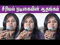 TV serial Actress Jayalakshmi Latest Speech on Asuran movie | tamil news | nba 24x7