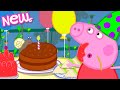 Peppa Pig Tales Birthday Party In The Garden BRAND NEW Peppa Pig Episodes