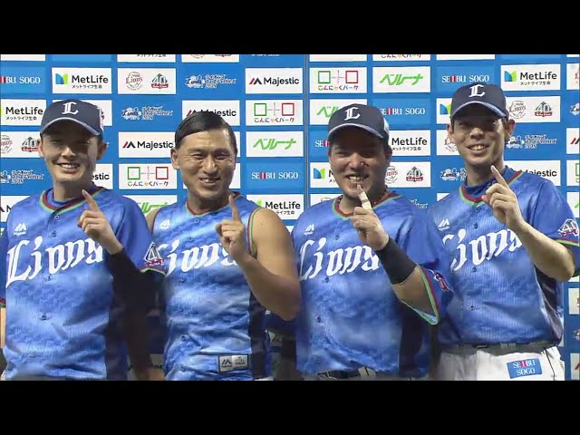 ライオンズ・山川選手・秋山選手・源田選手ヒーローインタビュー 2018/7/22 L-E