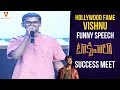 Hollywood Fame Vishnu Funny Speech Taxiwaala Success Meet Vijay Deverakonda Priyanka Jawalkar