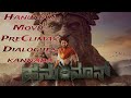Hanuman Movie PreClimax Dialogues About Aanjaneya Teja Sajja Prashant V WhatsApp Status Video