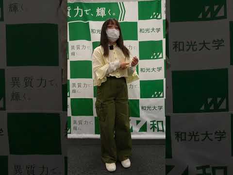 和光生 秋のファッション紹介（オールブラックに対抗してみた）