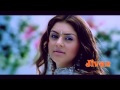 Hemesh Song