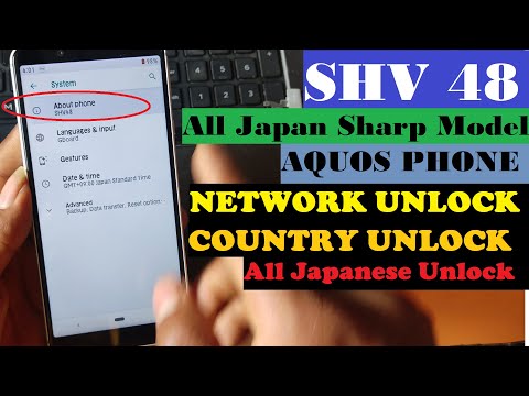 Japan  All Sharp Model [SHV48] Country Unlock || [SCV46] NETWORK UNLOCK ALL JAPANESE MOBILE.
