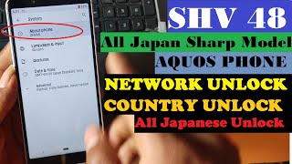 Japan  All Sharp Model [SHV48] Country Unlock || [SCV46] NETWORK UNLOCK ALL JAPANESE MOBILE.