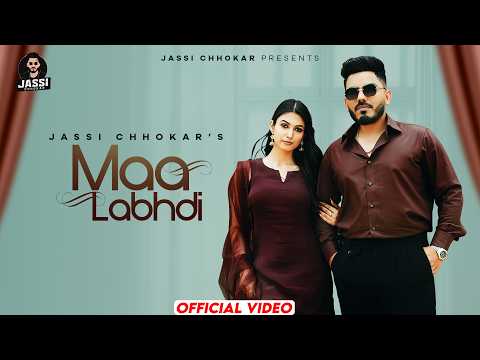 Maa Labhdi