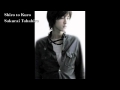 Shiro to Kuro -Sakurai Takahiro (lyrics) 