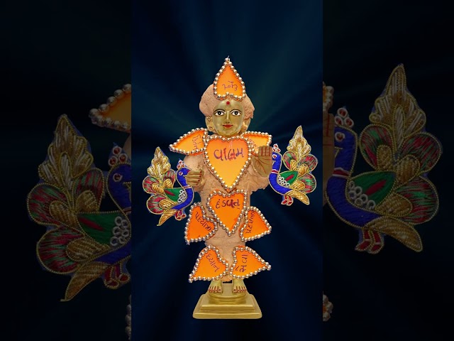 Harikrushna Maharaj