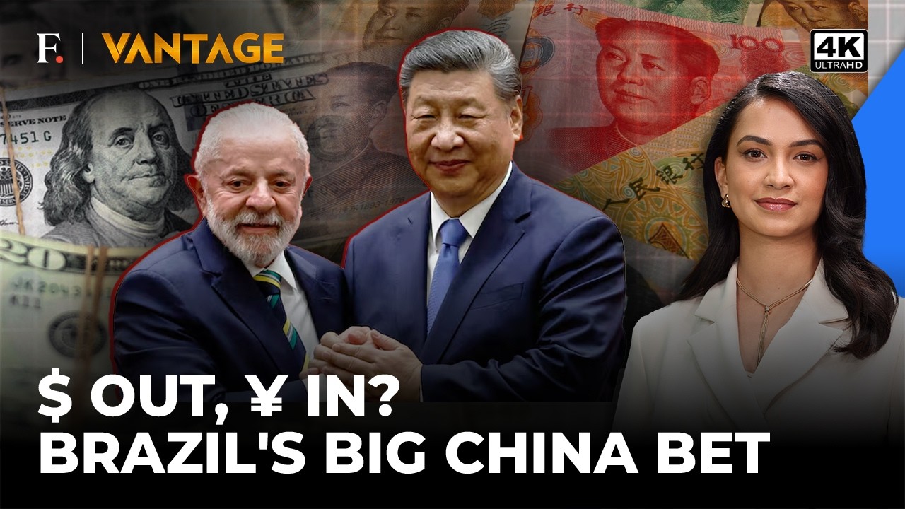 Dollar Losing Ground? Brazil's Lula Makes Chinese Yuan a Permanent Part of Debt Strategy|Vantage |4K
