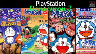 Download lagu Doraemon 2 (Japan) - Best game PlayStation 1 - Đôrêmon 2 mp3