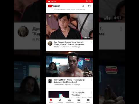 Screen recorder : Alcatel 3x (2019)