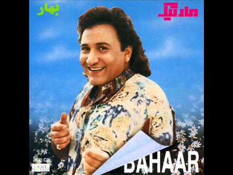 Martik - Taabir | مارتیک - تعبیر