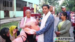 জেলা প্রশাসন, রাঙ্গামাটি পার্বত্য জেলার শীতবস্ত্র বিতরণ
