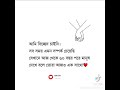 Shundori Komola | সুন্দরী কমলা | Alvee | Shima | Rizan | Siam | Bangla New Song 2022