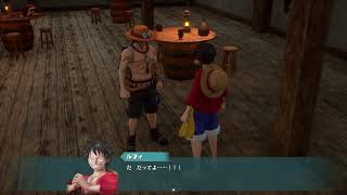 [ BARD 生配信]　海賊王になるワンピース　オデッセイ　ゲーム実況