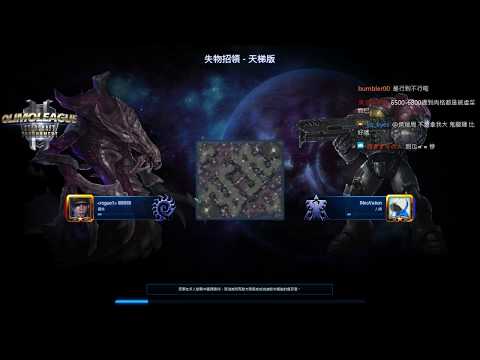 【OlimoLeague】week 123 Rogue (Z) V.S Innovation (T) #4