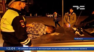 Спецбат в Тобольске