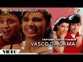 Vasco Da Gama Official Video | Piriyadha Varam Vendum | Prashanth | Shalini | P. Unnikrishnan