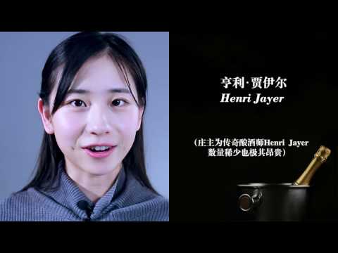艮怎麼唸