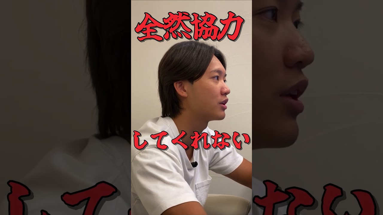 【社員育成】15連敗から価値400倍に！「諦めない社員」を育てる現場教