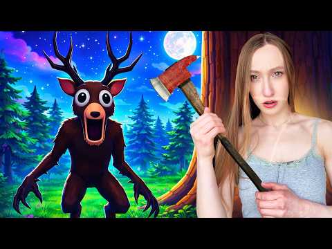 გადავრჩები თუ არა 99 ღამე ტყეში?