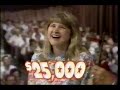 The Price Is Right May 26 1993