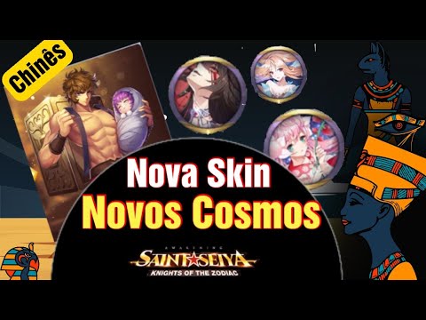 Novidade! Novas Recompensas da Medalha + Quais Mudanças Esperar com esses Novos Cosmos no Global?