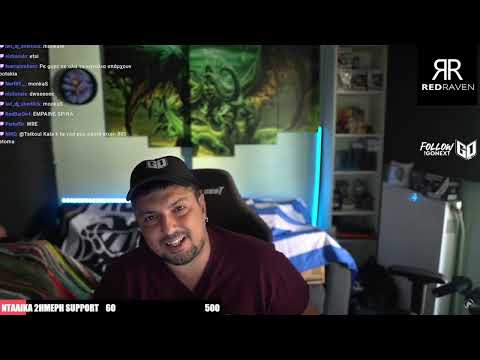 ΟΛΟΚΛΗΡΟ ΤΟ BEEF SPINA, TIESEL VS ANTILIPSI